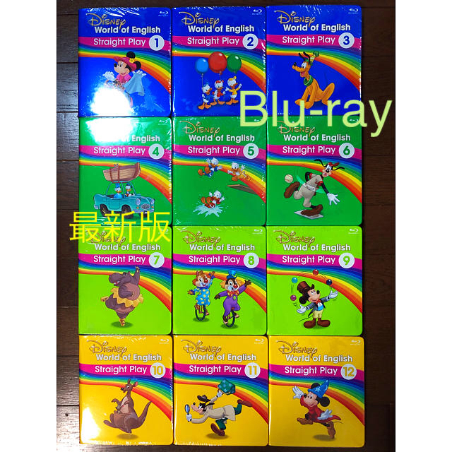 高評価の贈り物 dwe - Disney ストレートプレイ ⁎⁺˳✧༚ Blu-ray 知育玩具