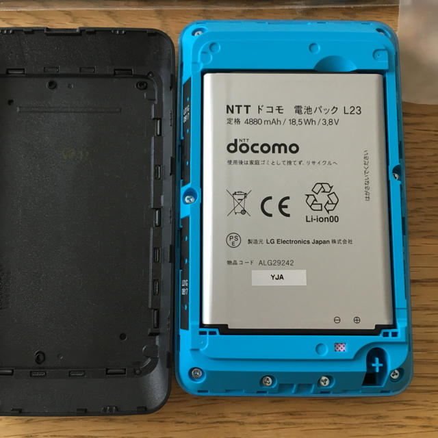 ★未使用品★docomo L-01G WiFiSTATION 2