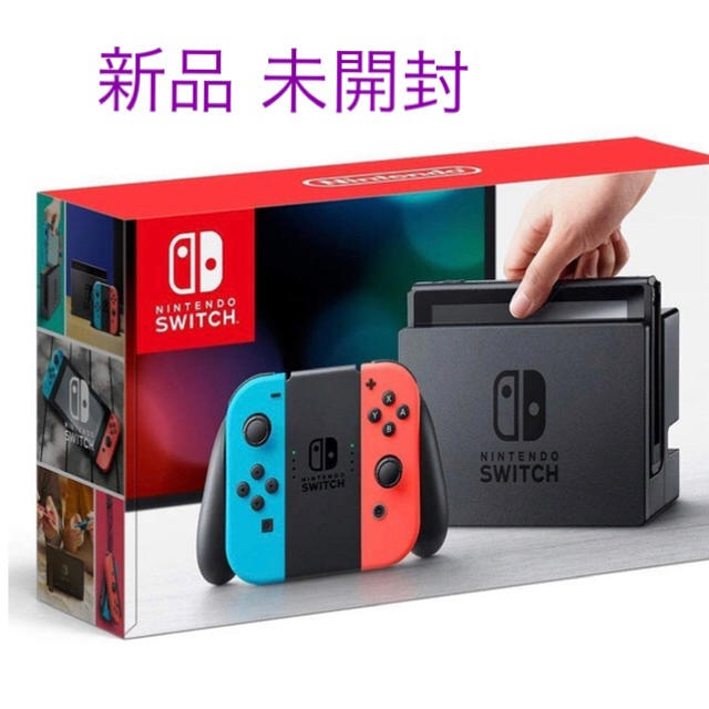 任天堂 SWITCH 本体