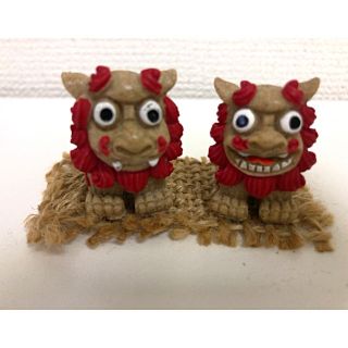 リアルペア シーサー ミニ 置物 守り神(置物)