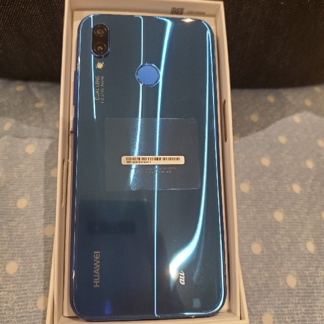 Huawei P20 lite