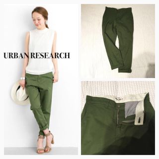 アーバンリサーチ(URBAN RESEARCH)のUR今季テーパードチノパン(チノパン)