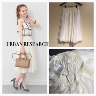 アーバンリサーチ(URBAN RESEARCH)のURオーガンジーギャザースカート(ひざ丈スカート)