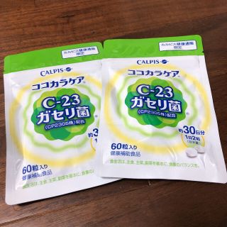 CALPIS ココカラケア c-23  ガセリ菌(その他)