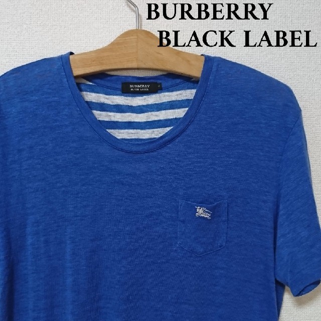 BURBERRY BLACK LABEL(バーバリーブラックレーベル)の【美品】BURBERRY BLACK LABEL 半袖 Tシャツ ブルー 麻 3 メンズのトップス(Tシャツ/カットソー(半袖/袖なし))の商品写真
