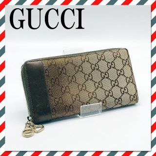 グッチ(Gucci)のK256/GUCCI 長財布 GG柄 レディース ラウンドファスナ ブラウン(財布)