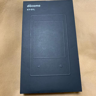 キョウセラ(京セラ)の【新品】DOCOMO カード携帯 KY-01L(携帯電話本体)