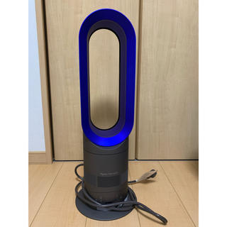 ダイソン(Dyson)のDyson hot &cool(扇風機)