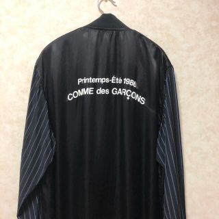 コムデギャルソン(COMME des GARCONS)のコムデギャルソン スタッフコート(その他)