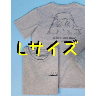 メディコムトイ(MEDICOM TOY)のカウズホリデー KAWS HOLIDAY JAPAN T-Shirt 富士山 (Tシャツ/カットソー(半袖/袖なし))