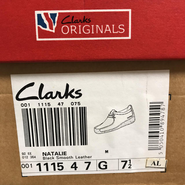 Clarksナタリー 25.5cm 美品