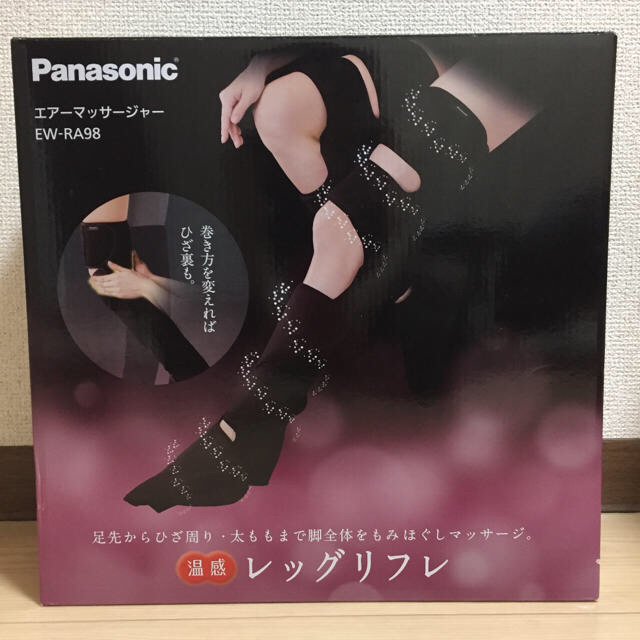 Panasonic(パナソニック)の【ほぼ未使用！超美品！】エアーマッサージャー レッグリフレ EW-RA98 スマホ/家電/カメラの美容/健康(マッサージ機)の商品写真