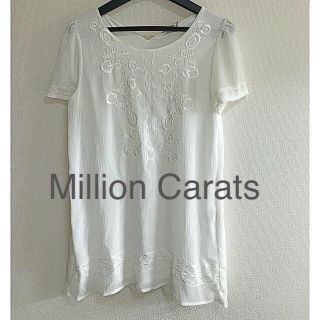 ミリオンカラッツ(Million Carats)のワンピース(ひざ丈ワンピース)