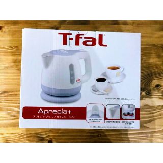 ティファール(T-fal)のＴ-fal 電気ケトル アプレシアプラス スカイブルー  0.8Ｌ   (電気ケトル)