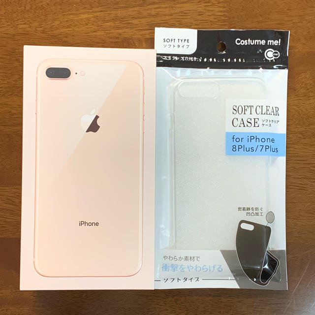 スマートフォン/携帯電話iPhone8Plus Gold 256GB SIMフリー 未使用 保険加入済