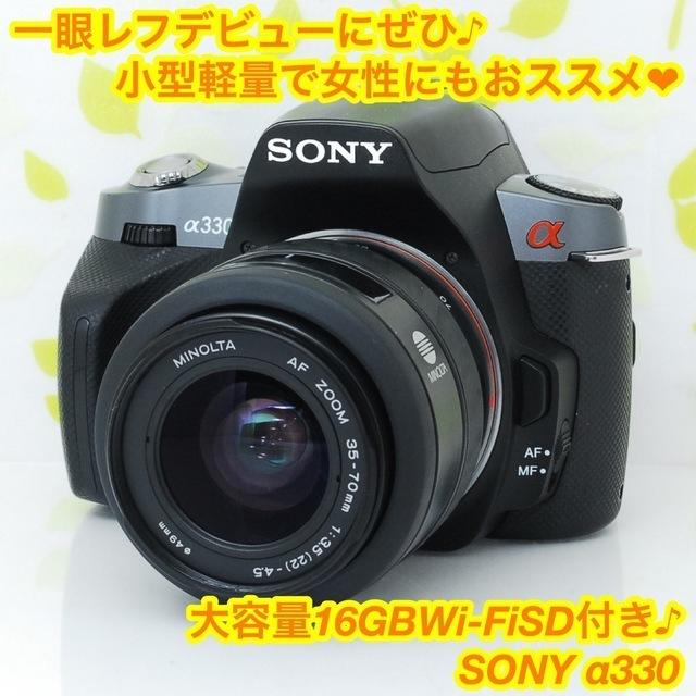 #4152 ショット数1820回！!☆Wi-Fi付き♪☆ Nikon D3000