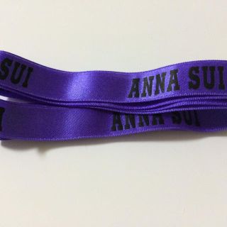 アナスイ(ANNA SUI)のANNA SUI★リボン★1メートル(その他)