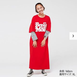 ユニクロ(UNIQLO)のUNIQLO ライズ アゲイン バイ ヴェルディ Tワンピース(ロングワンピース/マキシワンピース)