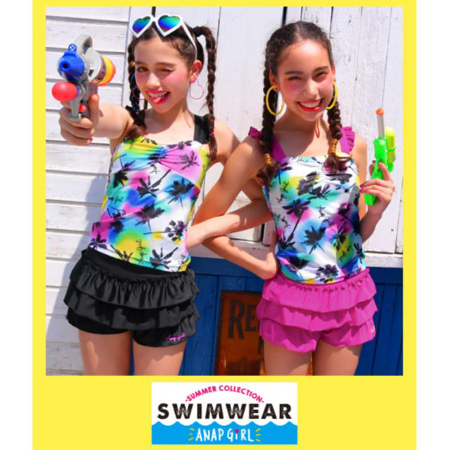 ANAP Kids(アナップキッズ)のALOHA★HAWAIIさん専用です★女の子水着 キッズ/ベビー/マタニティのキッズ服女の子用(90cm~)(水着)の商品写真