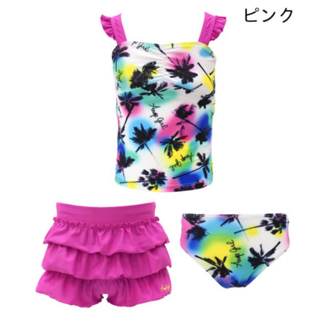 ANAP Kids(アナップキッズ)のALOHA★HAWAIIさん専用です★女の子水着 キッズ/ベビー/マタニティのキッズ服女の子用(90cm~)(水着)の商品写真