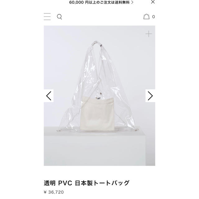 pvcクリアトートバッグトートバッグ