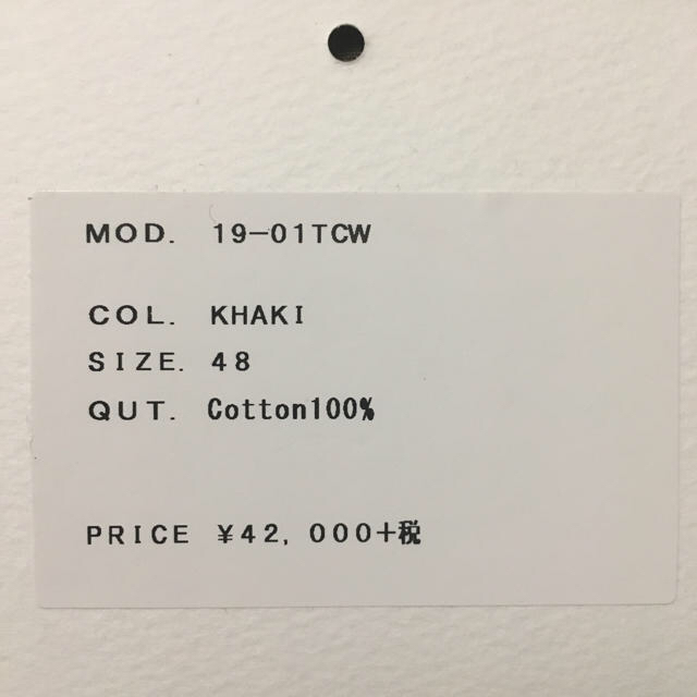 COMOLI(コモリ)の【1回のみ着用】NEAT テントクロス ワイドパンツ 48 再販分 メンズのパンツ(スラックス)の商品写真