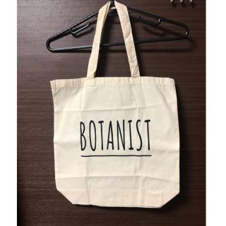 ボタニスト(BOTANIST)のBOTANIST トートバッグ(トートバッグ)