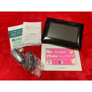 ソフトバンク(Softbank)の【新品】ソフトバンク みんなのフォトビジョンライフ(テレビ)