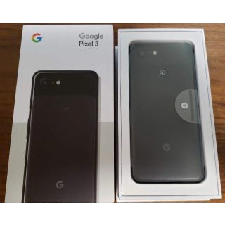 新品未使用 Google Pixel3 64GB Black SIMロック解除(スマートフォン本体)