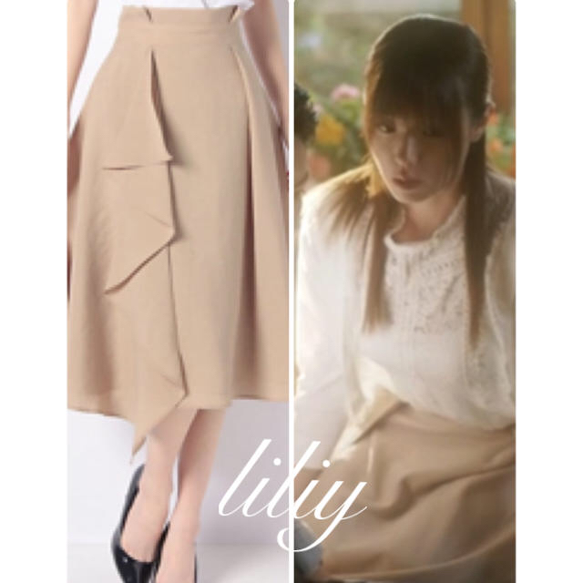 LAISSE PASSE(レッセパッセ)のルパンの娘♡深田恭子さん着用スカート レディースのスカート(ロングスカート)の商品写真