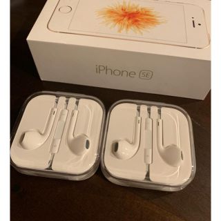 アイフォーン(iPhone)のイヤホン iPhone 正規品(ヘッドフォン/イヤフォン)