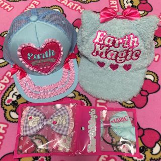 アースマジック(EARTHMAGIC)のルルル様♡専用です(*˙˘˙*)💕(帽子)