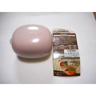 おにぎり ＆ パンケース(弁当用品)