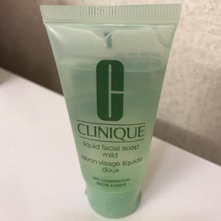 クリニーク(CLINIQUE)のクリニーク 洗顔(洗顔料)