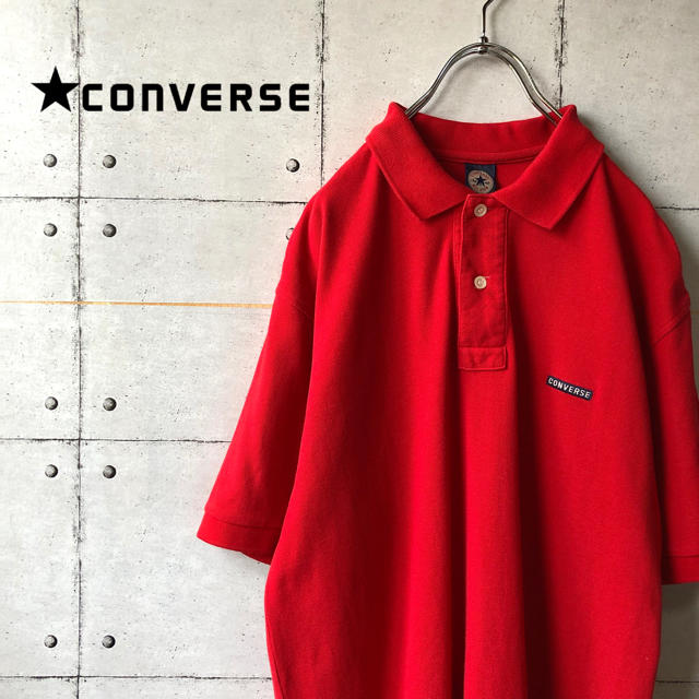 【激レア】 converse コンバース ワンポイント ビッグサイズ ポロシャツ