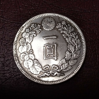 新1円銀貨　(大型）明治16年　竜5銭まとめ
