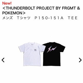 フラグメント(FRAGMENT)のfragment pokemon ポケモン フラグメント Sサイズ 新品未使用(Tシャツ/カットソー(半袖/袖なし))