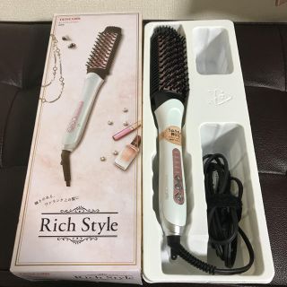 テスコム(TESCOM)のRich Style ホットブラシアイロン(ヘアブラシ/クシ)