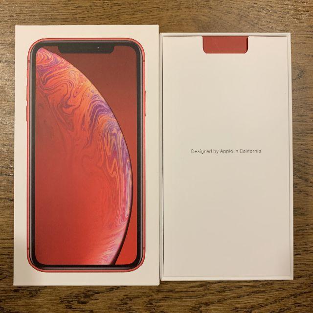 新品未使用 Apple iPhone XR 256GB レッド SIMフリー化-