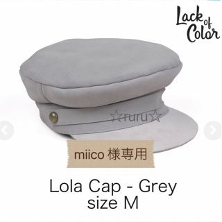 アリシアスタン(ALEXIA STAM)の☆新品☆ Lack of Color  Lola Cap - Grey / M(キャスケット)