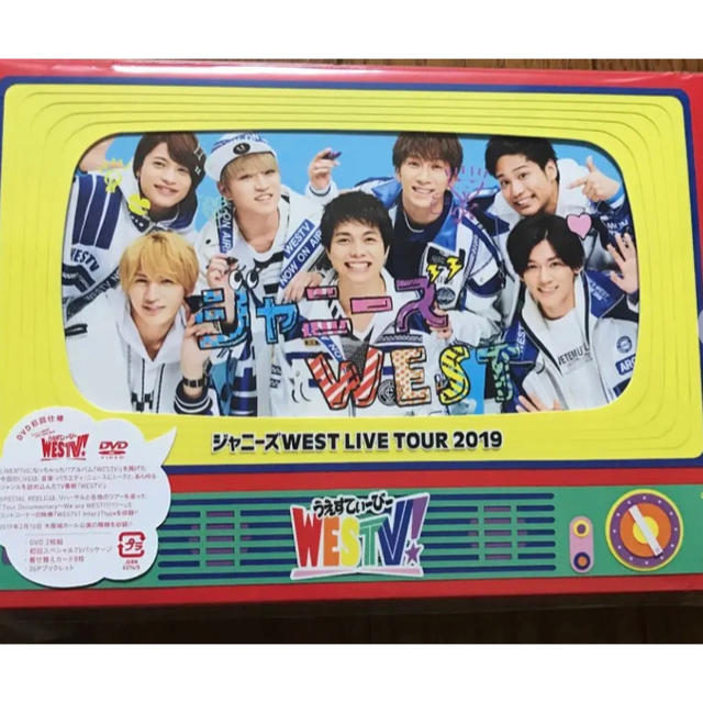 ジャニーズWEST(ジャニーズウエスト)のジャニーズWEST WESTV! 初回限定盤 DVD エンタメ/ホビーのDVD/ブルーレイ(ミュージック)の商品写真