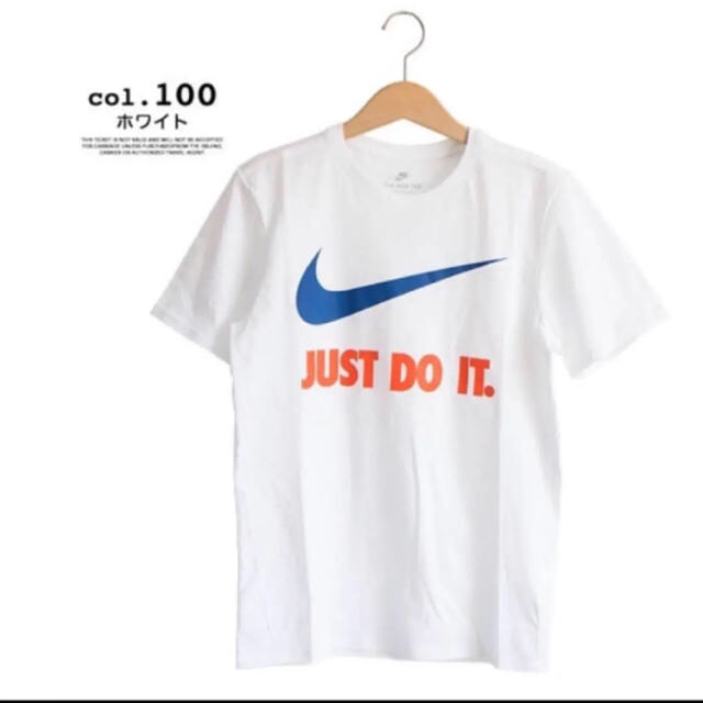 NIKE(ナイキ)のナイキ NIKE JUST  DO IT Tシャツ Sサイズ メンズのトップス(Tシャツ/カットソー(半袖/袖なし))の商品写真