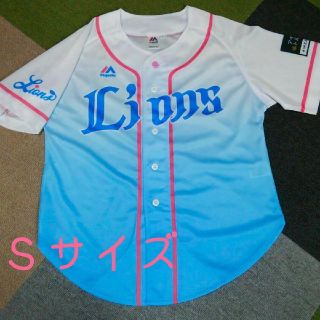 埼玉西武ライオンズ(ピンク/桃色系)のフリマアイテム一覧 埼玉西武ライオンズ(ピンク/桃色系)のフリマアイテム一覧