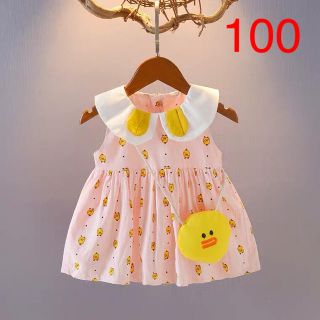 ベビー 子供 ワンピース バッグ付き 80〜110cm (ワンピース)