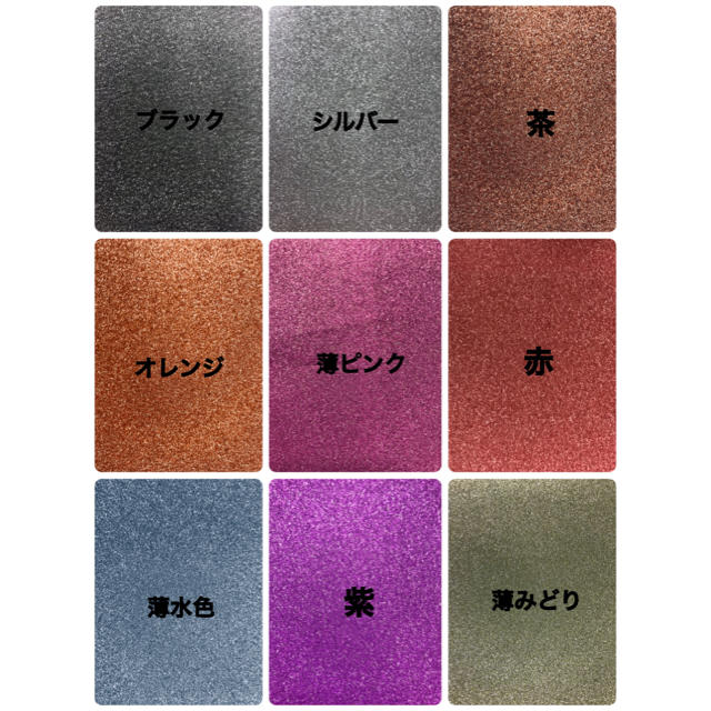 うちわ文字屋さん ︎☺︎蘭様専用ページ︎☺︎