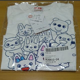 新品 ノンタン Tシャツ ホワイト(Ｔシャツ)