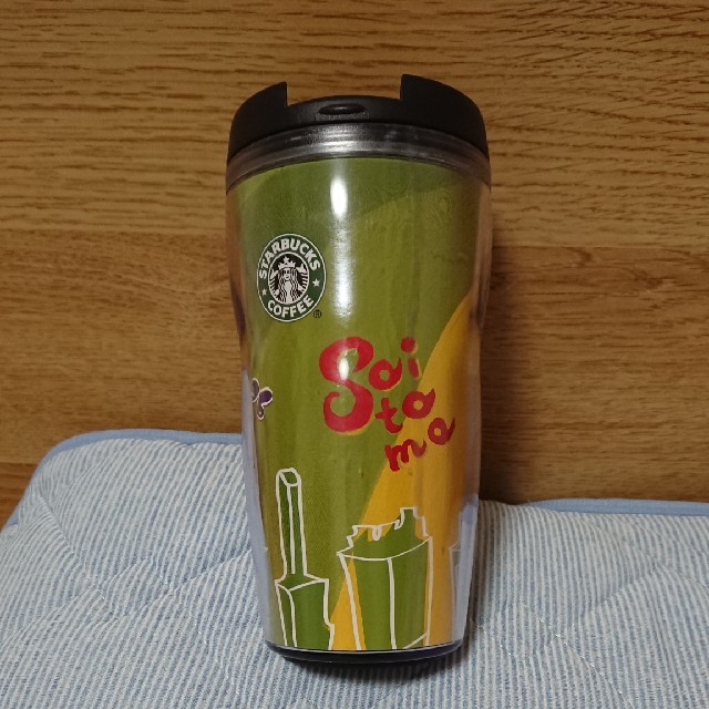 Starbucks Coffee(スターバックスコーヒー)のSTARBUCKS タンブラー 埼玉限定 インテリア/住まい/日用品のキッチン/食器(タンブラー)の商品写真