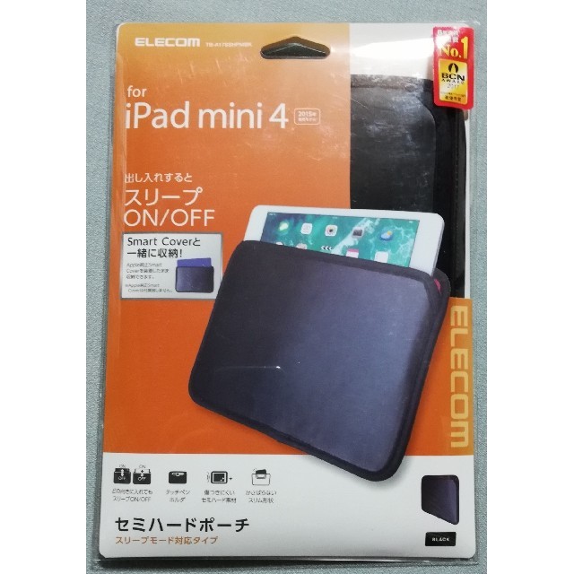 ELECOM(エレコム)のiPad mini4 セミハードポーチ(スリープ対応) スマホ/家電/カメラのスマホアクセサリー(iPadケース)の商品写真