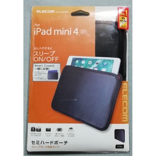 エレコム(ELECOM)のiPad mini4 セミハードポーチ(スリープ対応)(iPadケース)