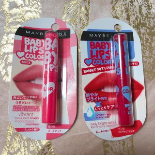 メイベリン(MAYBELLINE)のBABY LIPS COLOR ローズピンク パッションレッド(リップケア/リップクリーム)